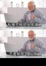 穿越后来到剑修的世界www