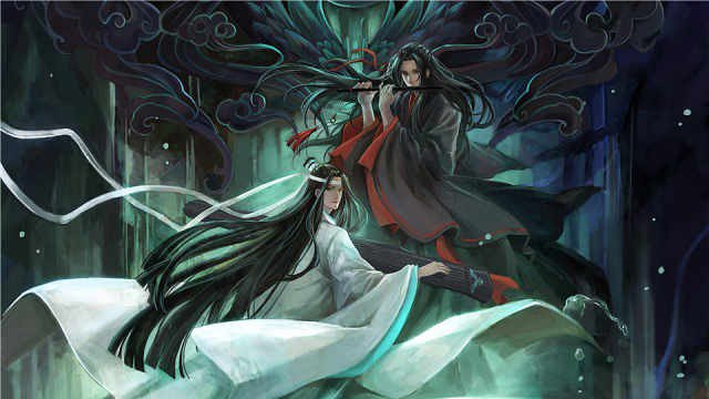 魔道祖师（新修版）